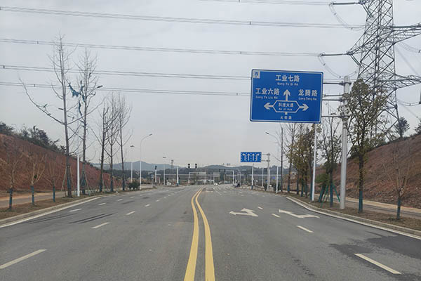 瀝青工程 、道路施工